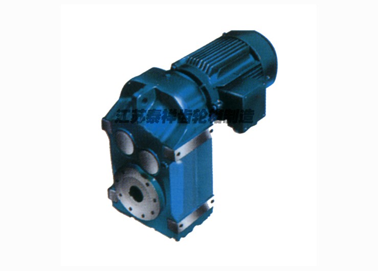 F平行軸斜齒輪減速機