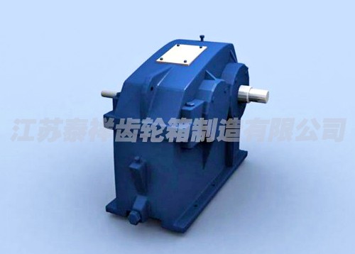 ZDH圓柱齒輪減速器