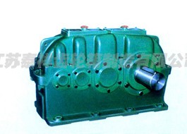 ZSY硬齒面減速機