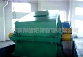 冷拔機專用減速機